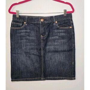 New‎ York & Company Women's Blue Denim Skirt Size 8 90s Rodeo Western City